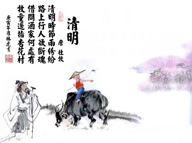 仙境之路游戏下载